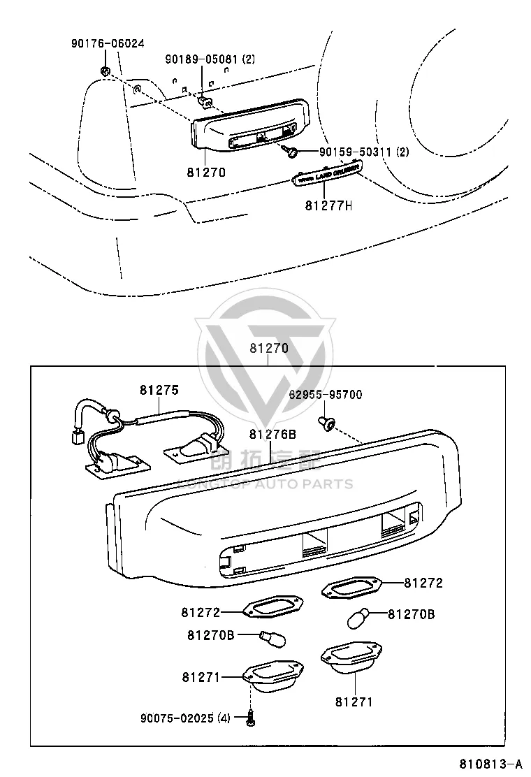 Rear License Plate Light Cover 75132-60060 for Toyota Land Cruiser