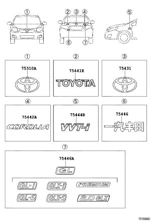Tail Cap Wordmark 75441-02240 for Toyota Corolla