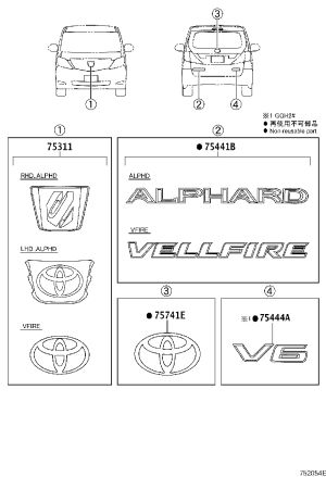 Tailgate Emblem 75441-58030 for Toyota Alphard
