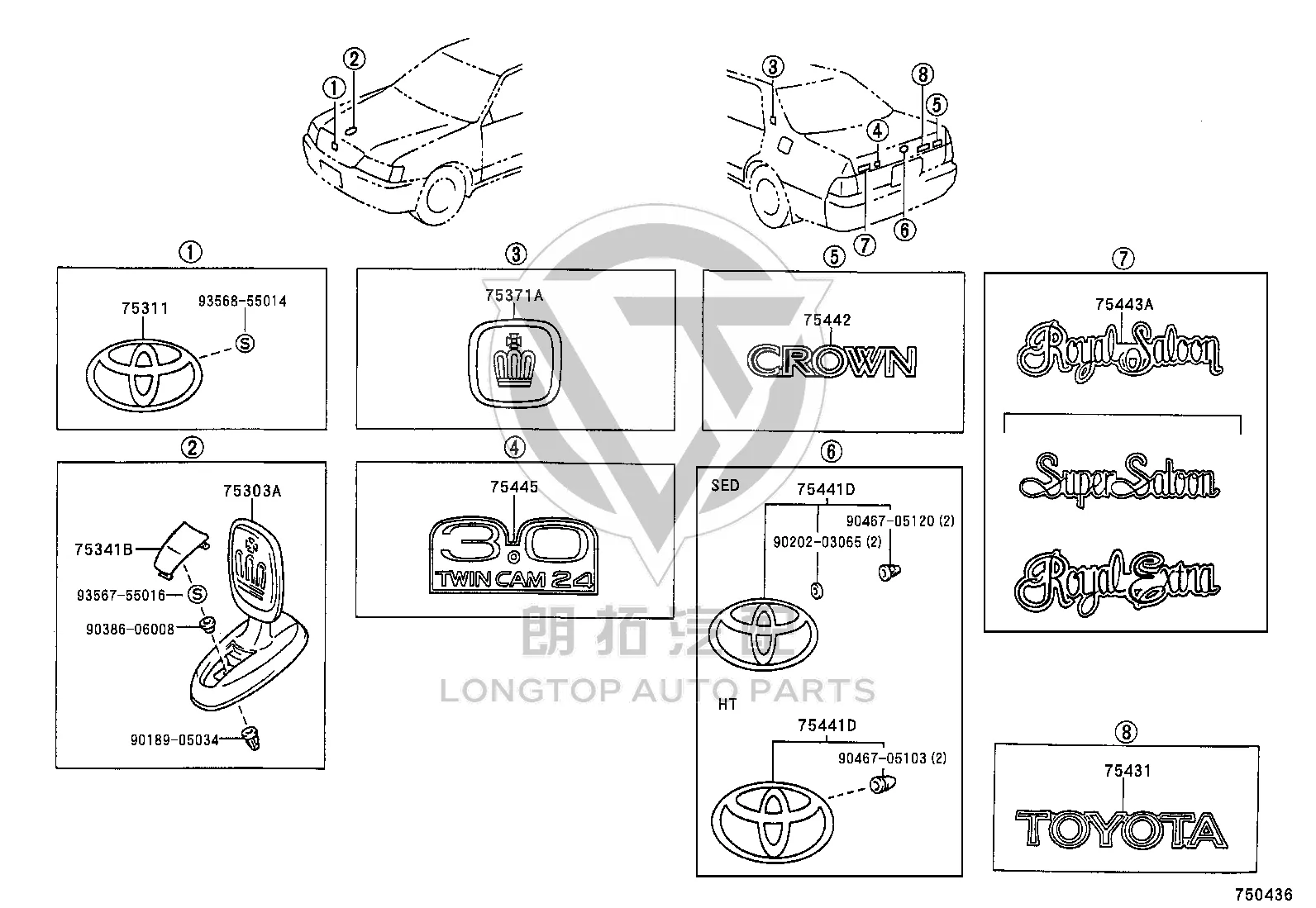 Front Hood Emblem 75303-30070 for Toyota Crown