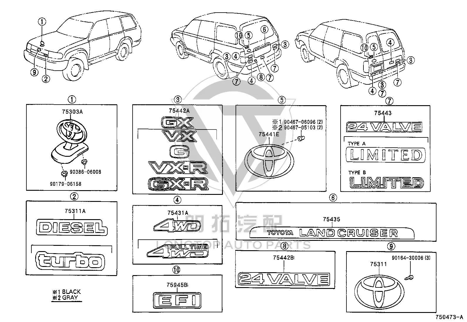 Front Hood Emblem 75303-60020 for Toyota Land Cruiser