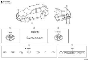 Trunk Door Nameplate No.1 75404-0C020 for Toyota Tundra