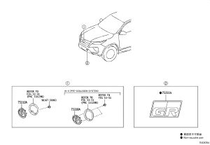 China Open Logo 90975-T2030 for Toyota FORTUNER