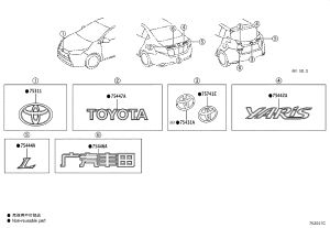 China Open Logo 90975-C2014 for Toyota Yaris