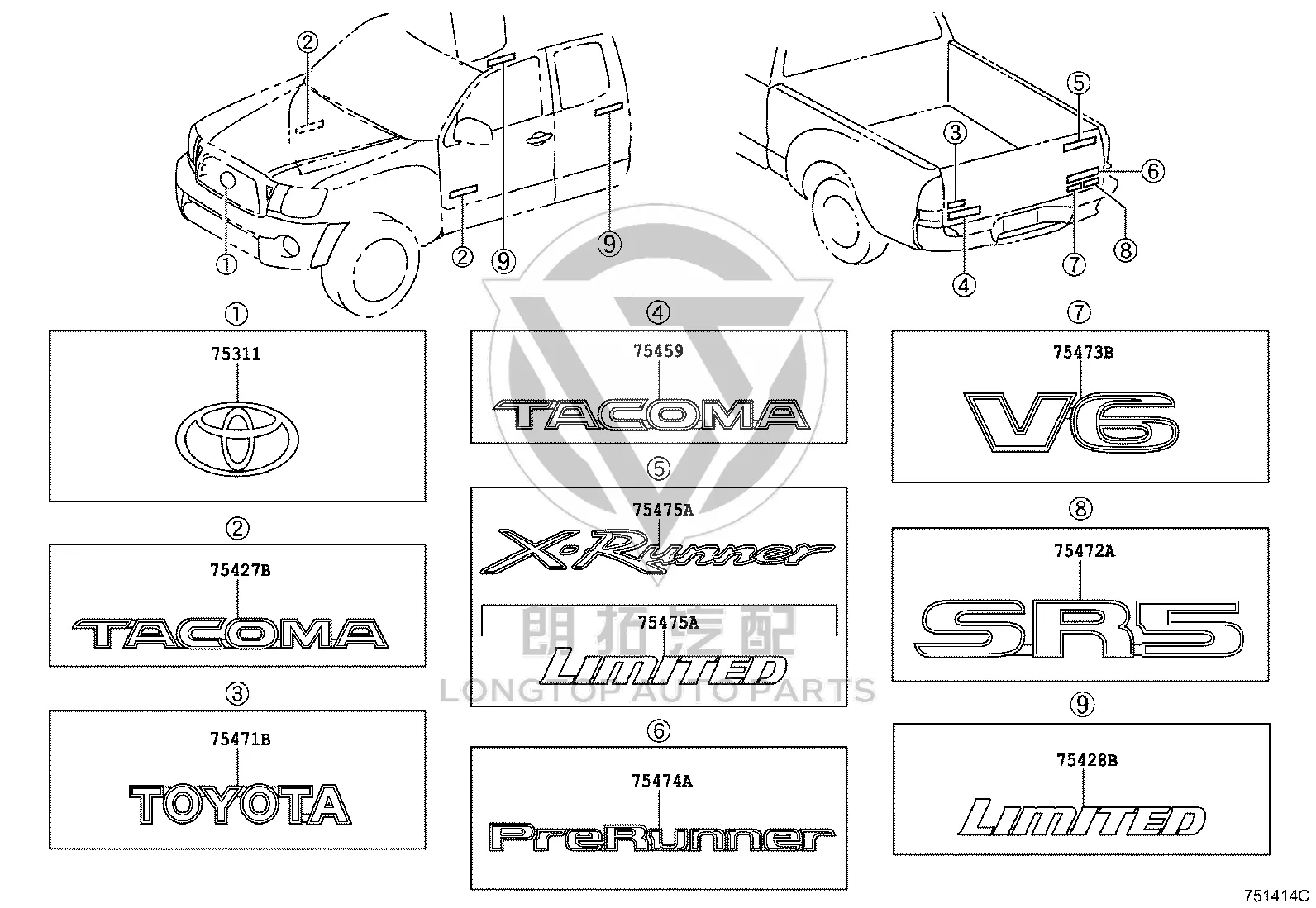 Genuine Toyota Emblem 75311-0C030 for Toyota Sequoia