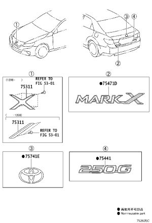 Front Grille Emblem 75311-22760 for Toyota Mark X