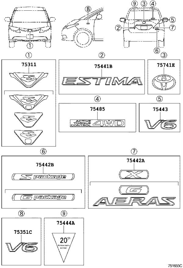 Genuine Toyota Emblem 75311-28200 for Toyota Estima