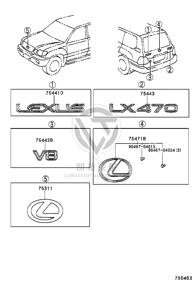 China Open Logo 75311-60130 for Lexus LX470