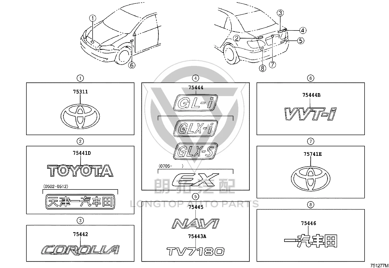 Hood Emblem 90975-02009 for Toyota Camry