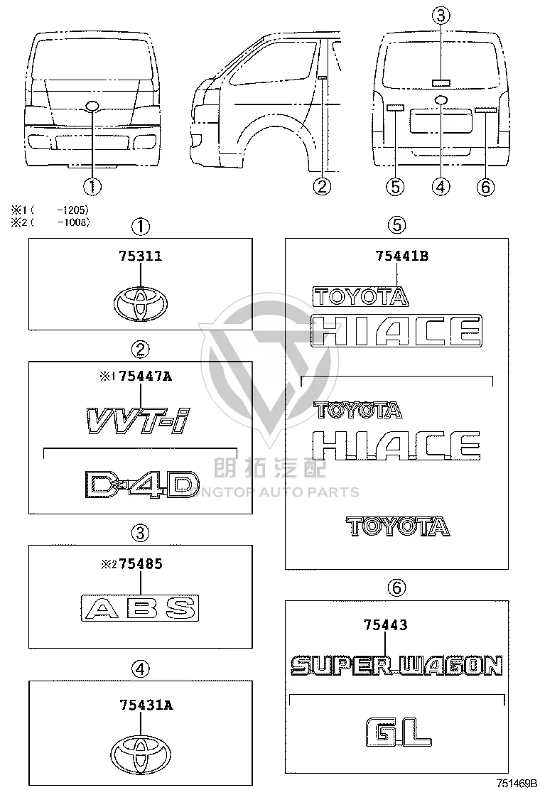 Tailgate Emblem 90975-02066 for Toyota Alphard