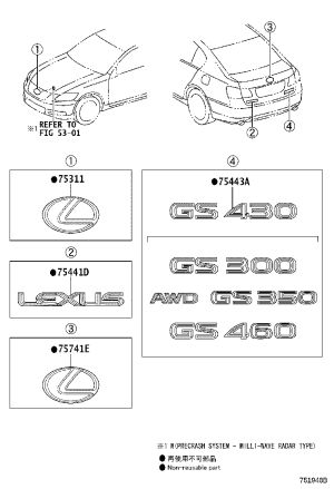 Tail Cover Logo 75441-30421 for Lexus GS