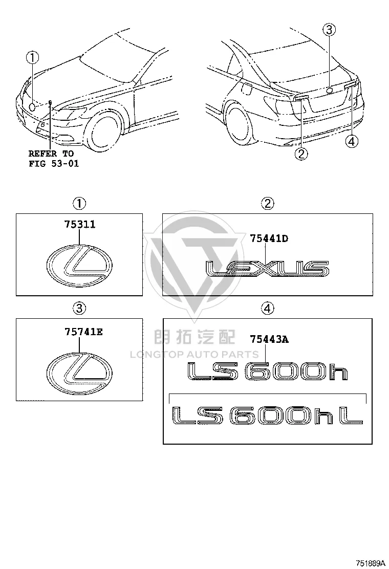 Tail Cover Logo 75443-50040 for Lexus LS600H