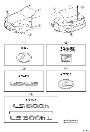 Tailgate Emblem 75443-50160 for Lexus LS600H