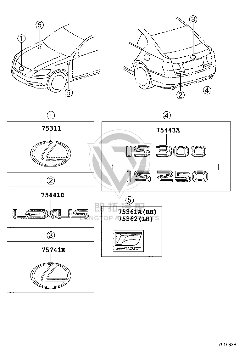 Tail Cover Lettering 75441-53071 for Lexus IS F