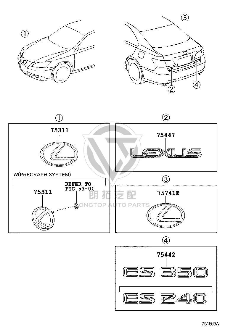 Rear Cover Badge 75447-33110 for Lexus ES