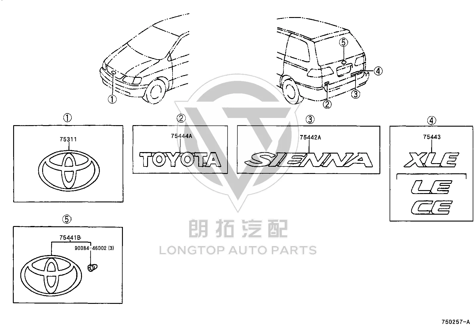 Tailgate Emblem 75443-08030 for Toyota Sienna
