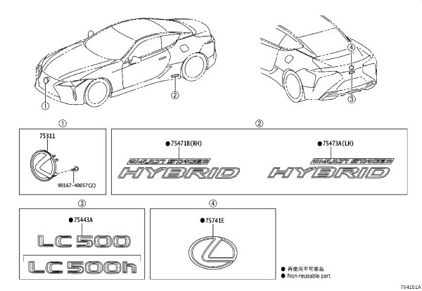 Tail cap wordmark 75443-11020 for Lexus LC500
