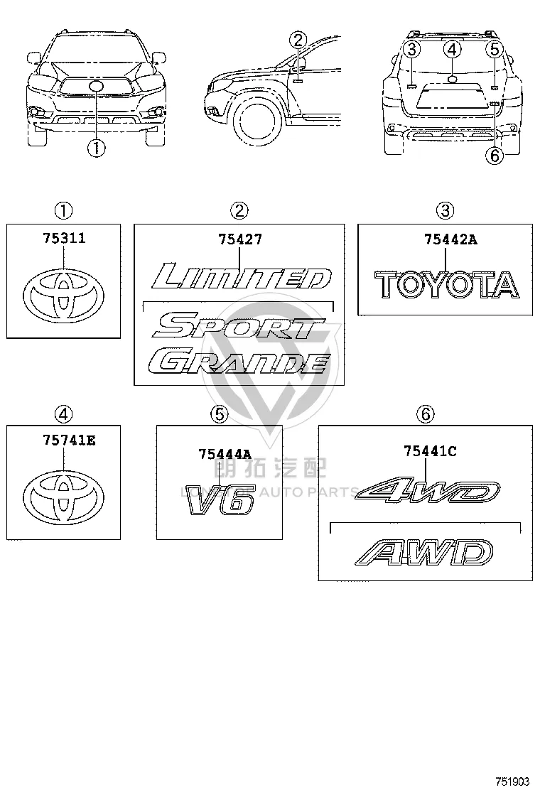 Trunk Lid Badge V6 75444-48090 for Toyota Highlander