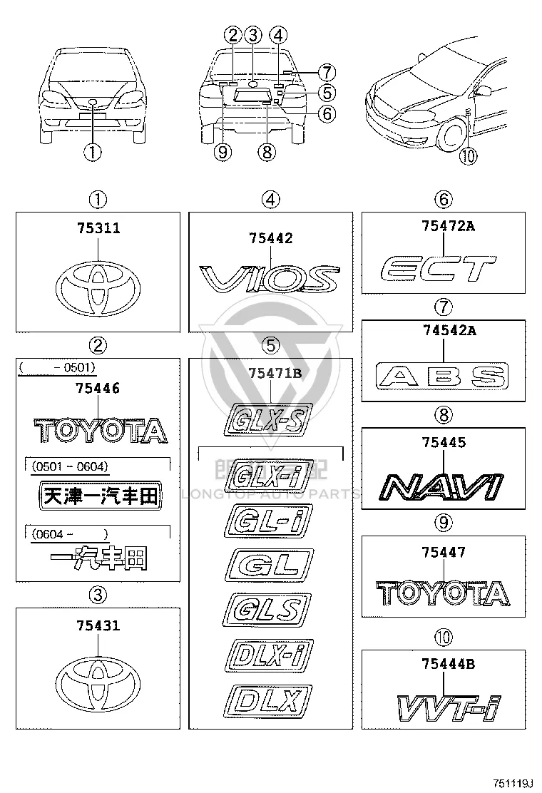 Trunk Lid Badge 75485-52010 for Toyota Vios