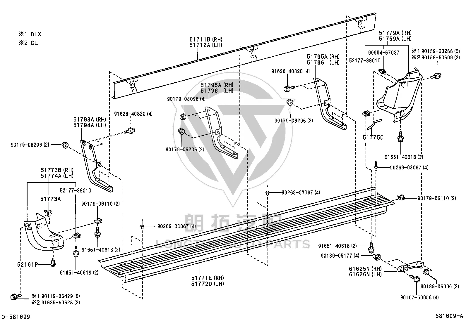 Snap Fastener 75495-42010 for Toyota QUALIS