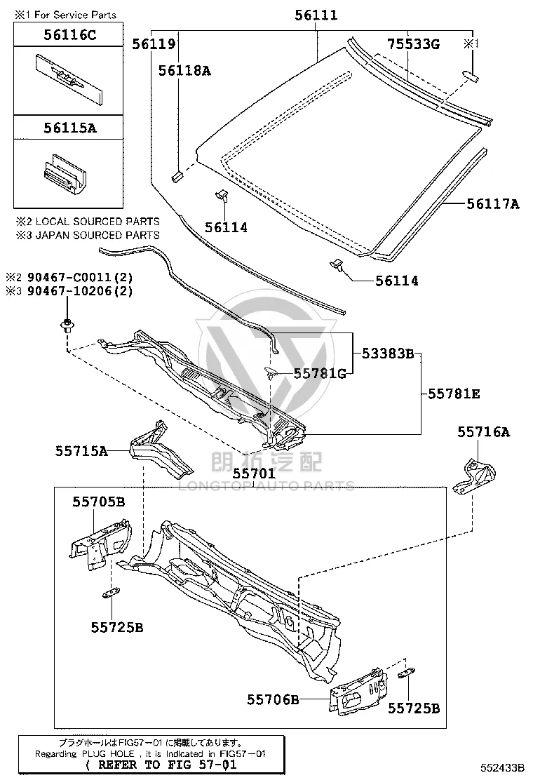 Front windshield glass trim (upper) 75531-30380 for Toyota Crown