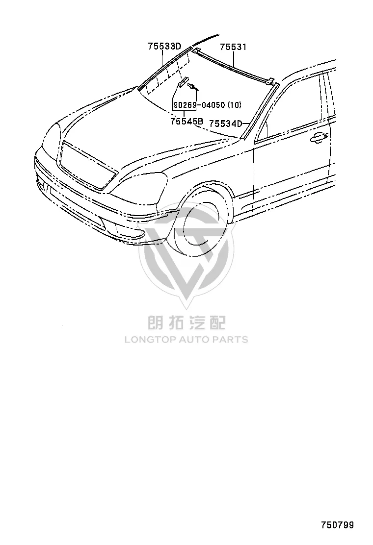 Front Windshield Molding 75531-50040 for Toyota Celsior