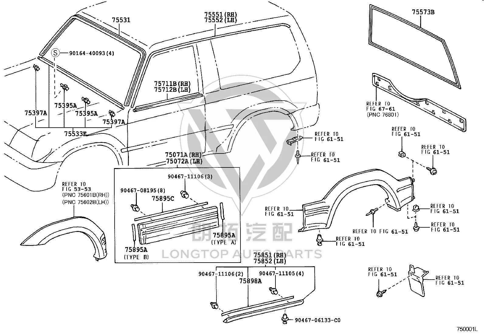 Roof Drip Molding 75551-60040 for Toyota Land Cruiser Prado