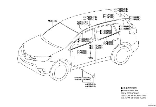 Front Windshield Molding 75533-0R020 for Toyota RAV4