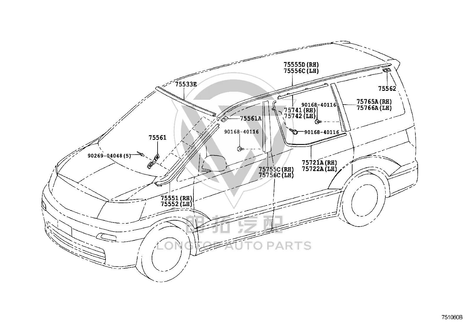 Front Windshield Molding 75533-58010 for Toyota Alphard
