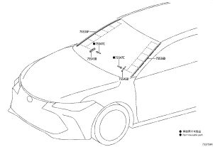 Front Windshield Molding Right 75535-07020 for Toyota Avalon