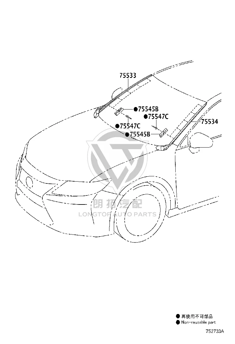 Front Windshield Trim Right Exterior 75535-33020 for Lexus ES
