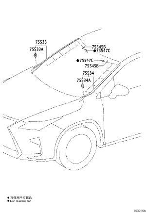 Front Windshield Trim Left Outer 75536-48010 for Lexus RX