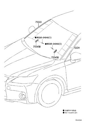 Front Windshield Trim 75535-76010 for Lexus CT200H