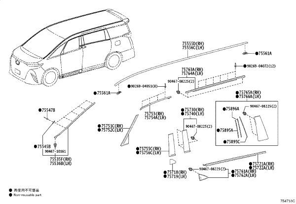 Rear Door Glass Weatherstrip 75740-V2010 for Toyota ALPHARD