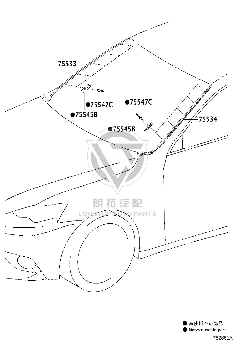 No. 1 Windshield Outer Molding Clip 75545-30170 for Toyota Alphard