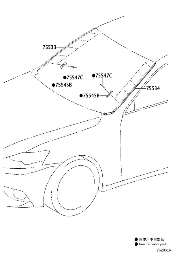 Front Windshield Molding 75552-53041 for Lexus IS