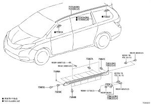 Left Front Door Sill Plate Protective Strip End Cap 75862-08010 for Toyota Sienna