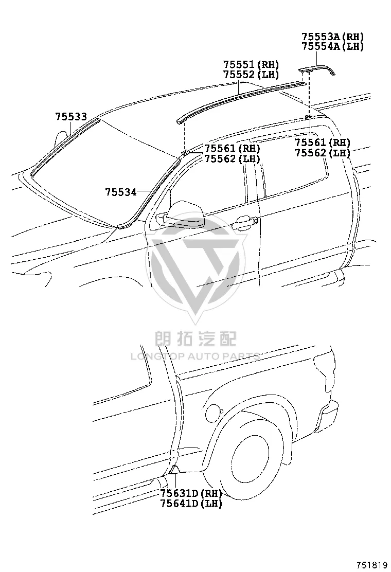 Roof Trim (Rear Right) 75553-0C030 for Toyota Tundra
