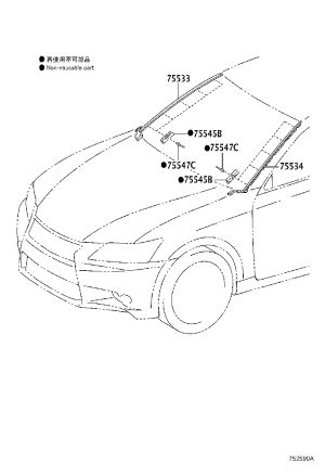Front Windshield Trim Right Exterior 75551-30510 for Lexus GS F