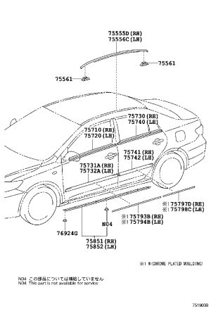 Roof Trim (Left) 75556-02120 for Toyota Corolla