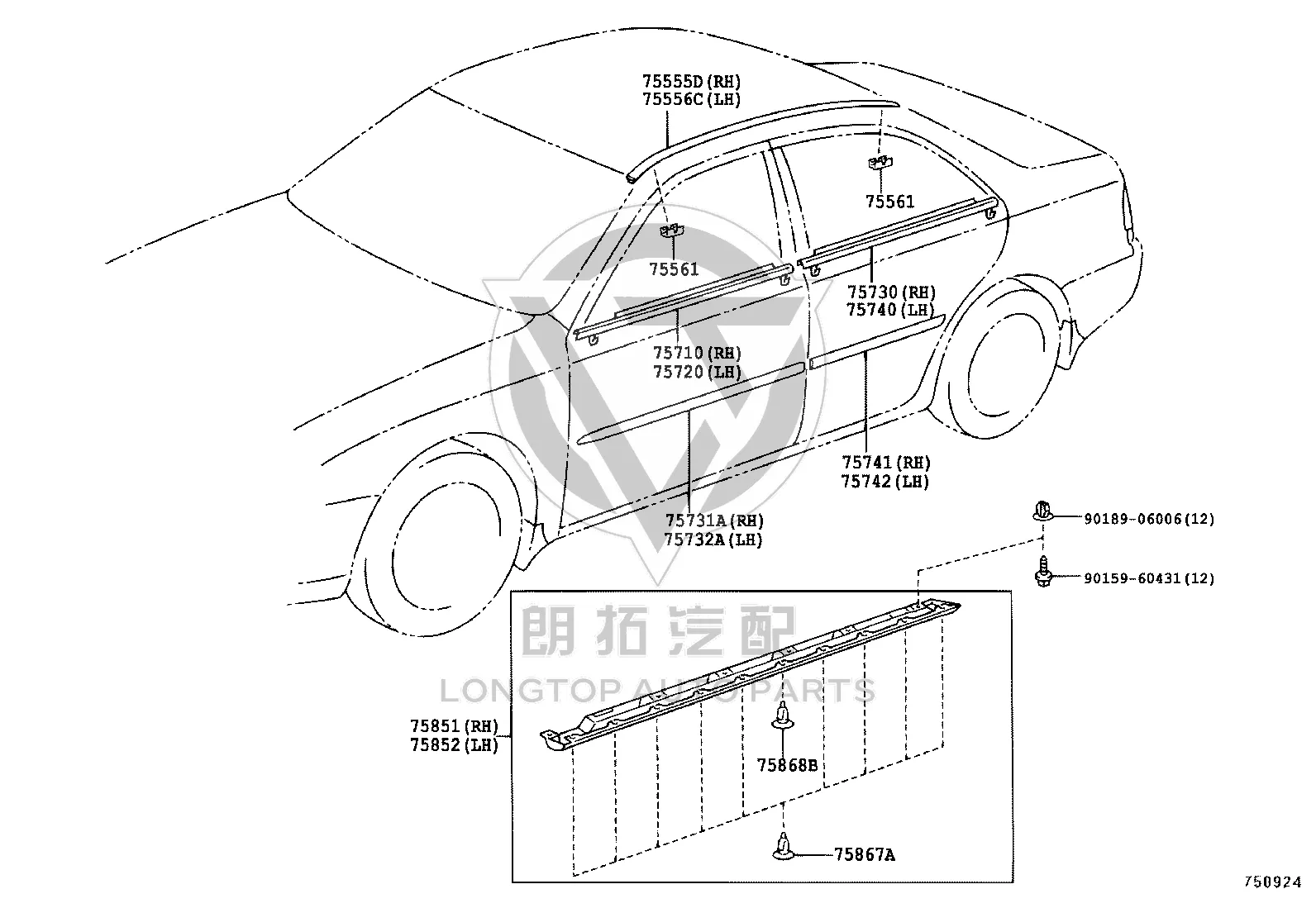 Front door outer trim (right) 75731-33190 for Toyota Camry