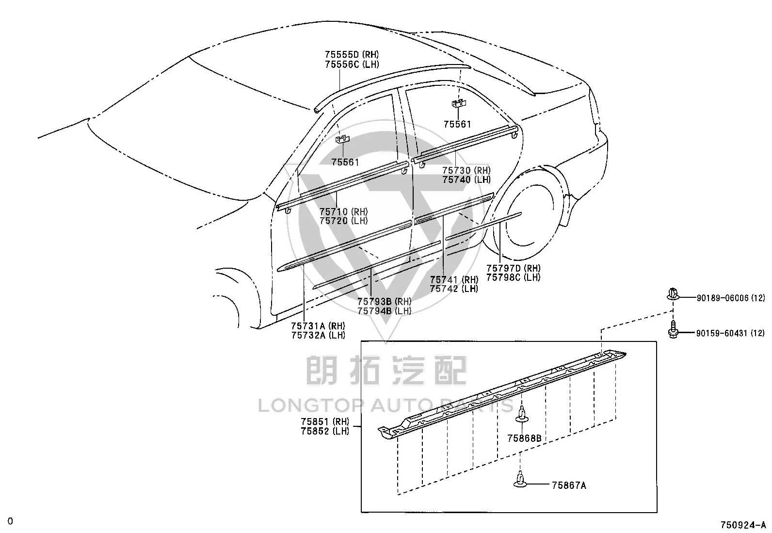 Roof Drip Molding Left 75556-33011 for Toyota Camry