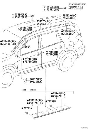 Side Molding Clip 75791-0R070 for Toyota RAV4