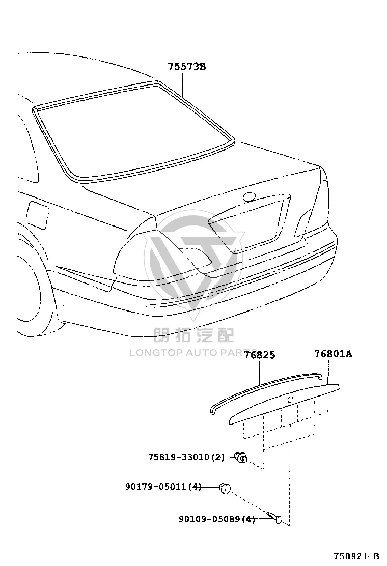 Tail lid moulding 76811-33100 for Toyota Camry