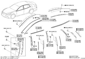 Front Door Glass Molding 75701-50060 for Lexus LS