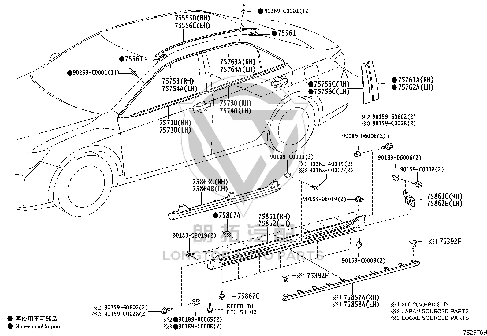 Front Door Outer Glass Trim 75754-06100 for Toyota Camry