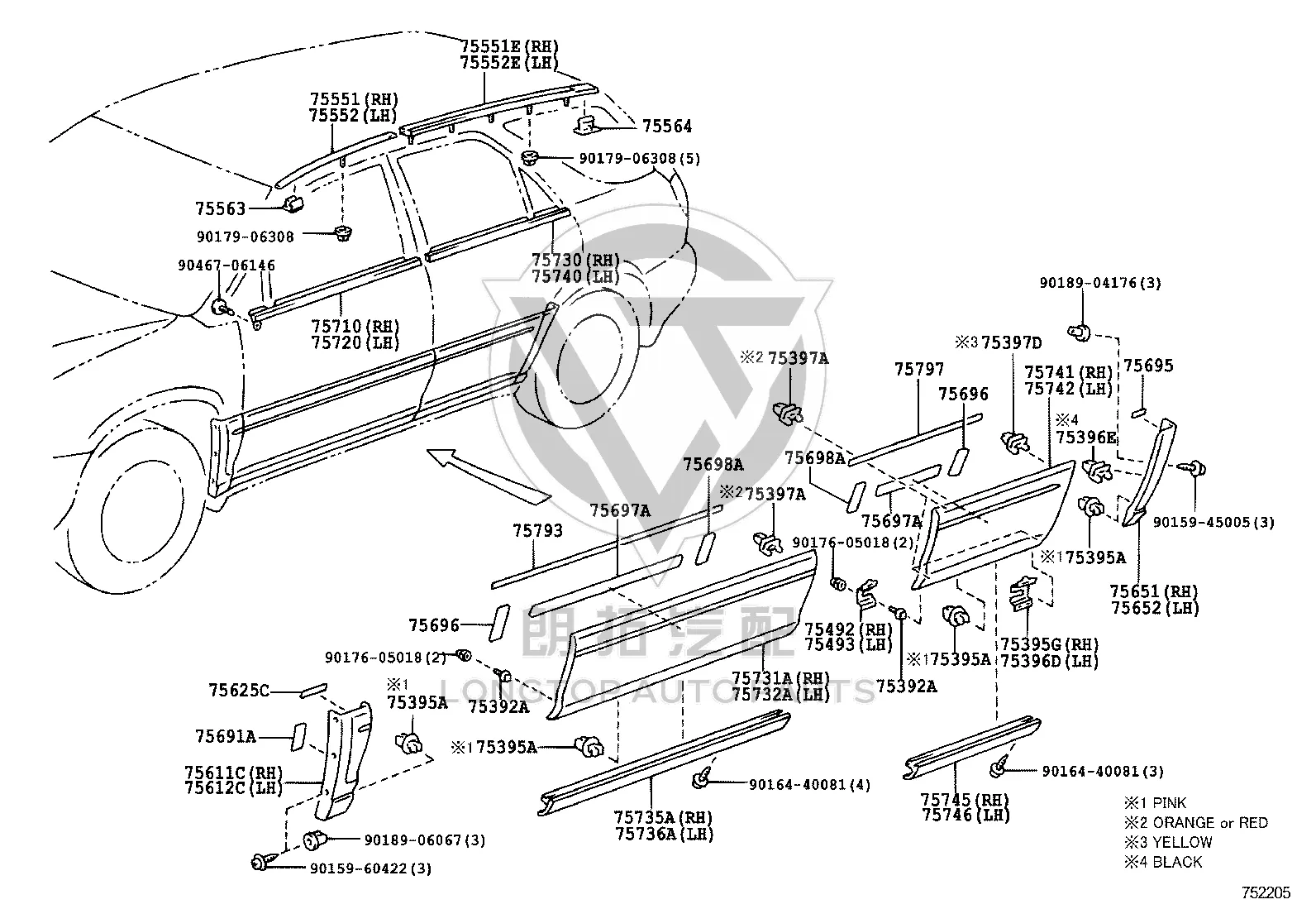 Left Rear Door Outer Lower Protective Strip 75746-48010 for Toyota Harrier
