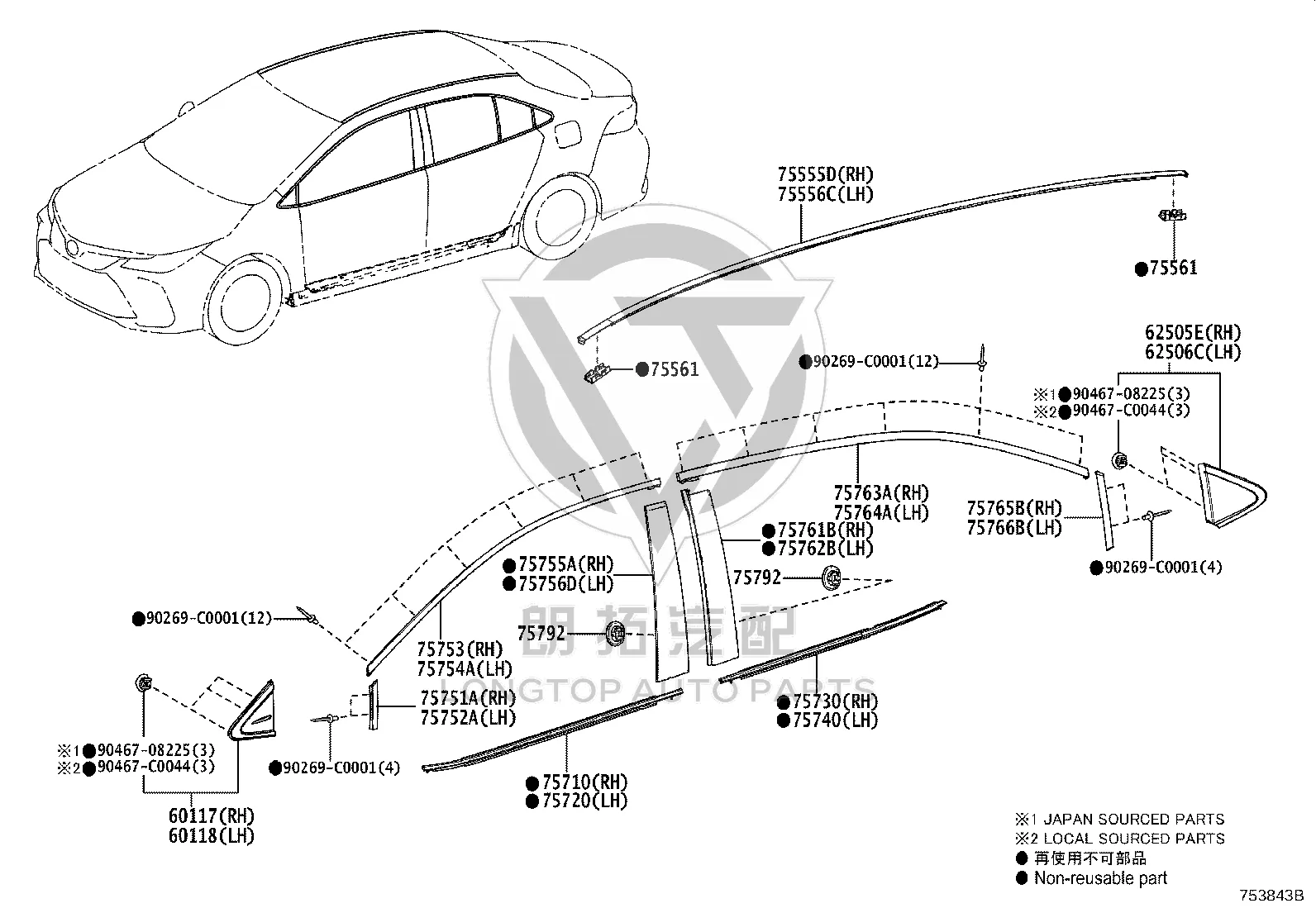 Rivet 90269-C0001 for Toyota Avalon