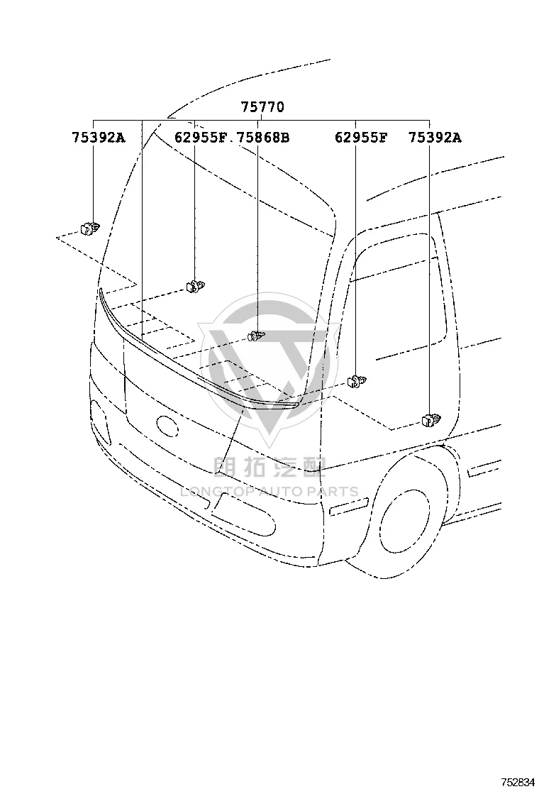 Front Engine Cover Moulding 75770-0S010 for Toyota Coaster