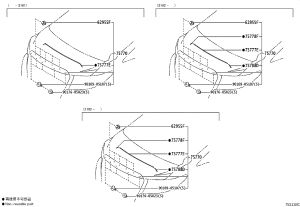 Front Engine Cover Moulding 75770-58060 for Toyota ALPHARD